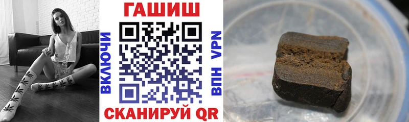 Наркошоп купить КОКАИН  СОЛЬ  Каннабис  Меф мяу мяу  Коркино