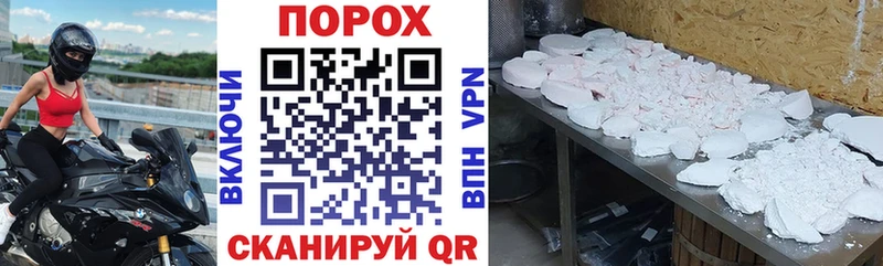 Амфетамин 97%  Купить  Коркино 