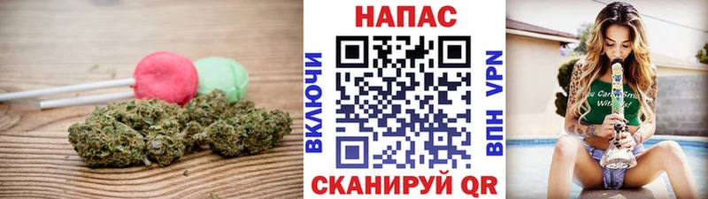 Купить где  Коркино  Cannafood марихуана 