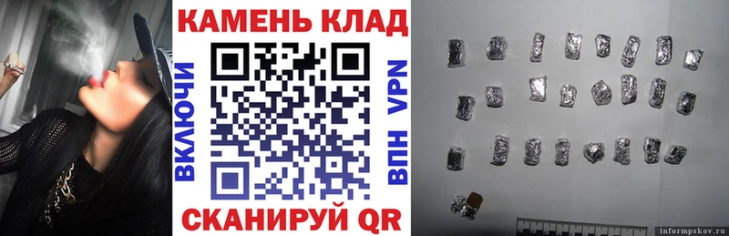 Купить где  Коркино  Гашиш убойный 