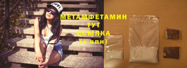 экстази Михайлов