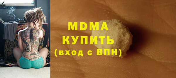 экстази Михайлов
