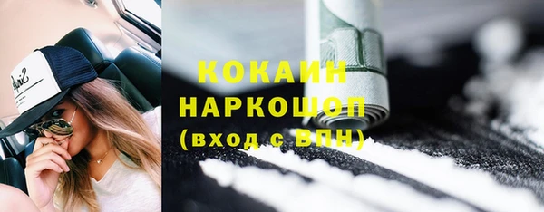 винт Михайловск