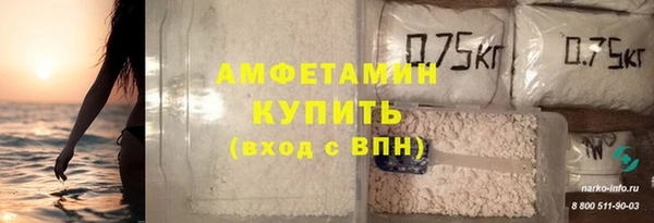 винт Михайловск
