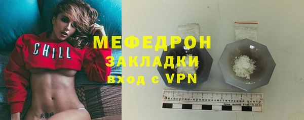 герыч Наволоки