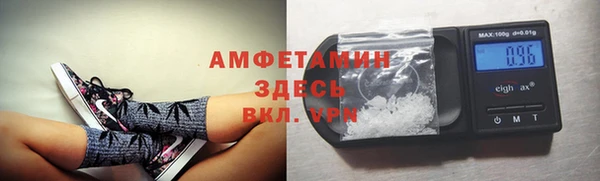 винт Михайловск