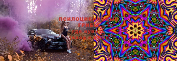 герыч Наволоки