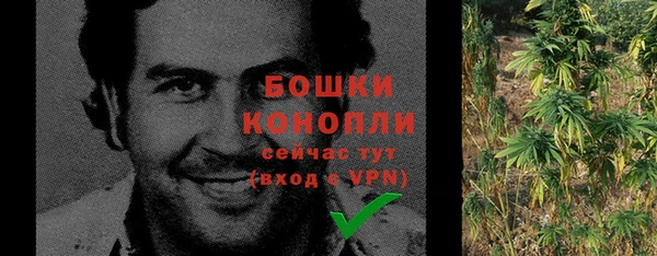 герыч Наволоки