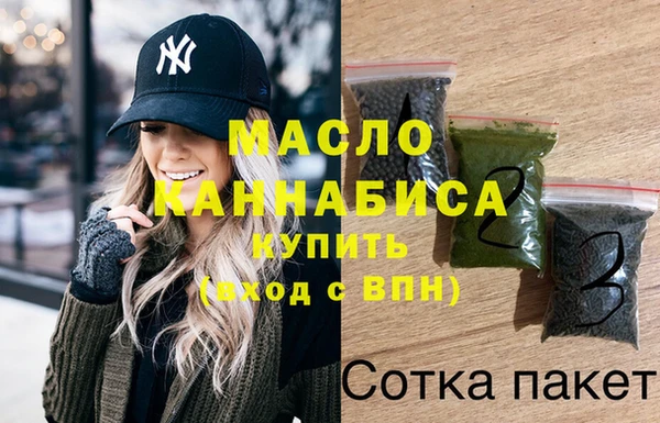герыч Наволоки