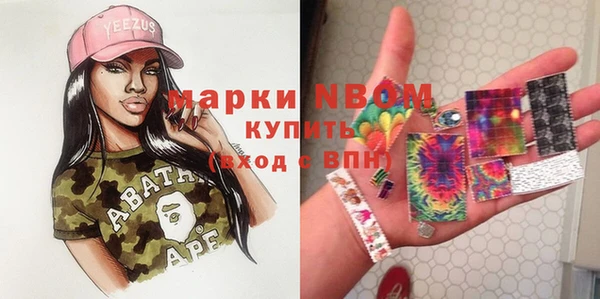 винт Михайловск