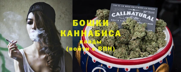 тгк Надым