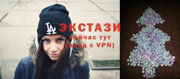 соль курить ск Навашино