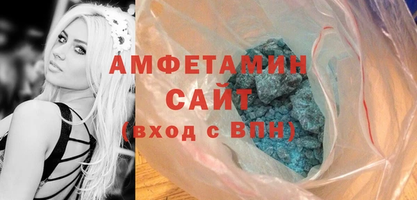 соль курить ск Навашино