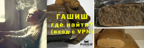 экстази Михайлов